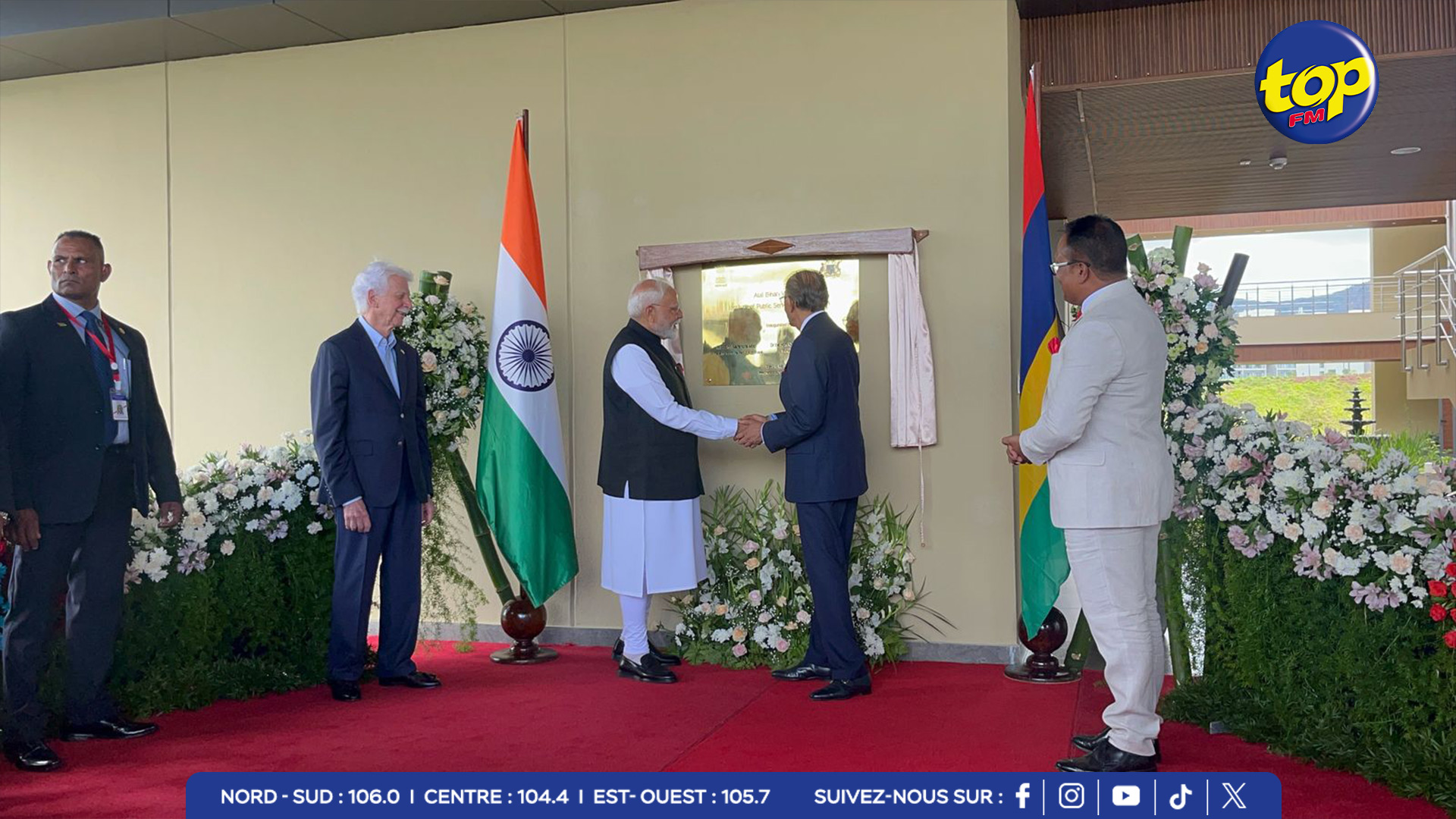 Inauguration-du-Civil-Service-College Inauguration-du-Civil-Service-College