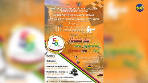 7eme édition du concours de courts métrages inter collèges de la MFDC
