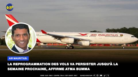 𝗔𝗶𝗿 𝗠𝗮𝘂𝗿𝗶𝘁𝗶𝘂𝘀: