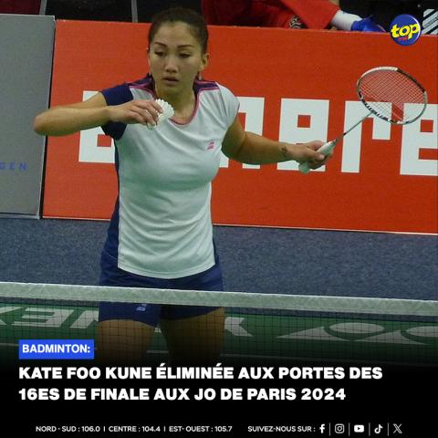 𝗕𝗮𝗱𝗺𝗶𝗻𝘁𝗼𝗻: